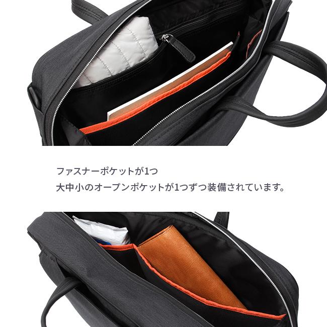 IS/IT 最大56% 11/30まで イズイット ビジネスバッグ メンズ ブランド