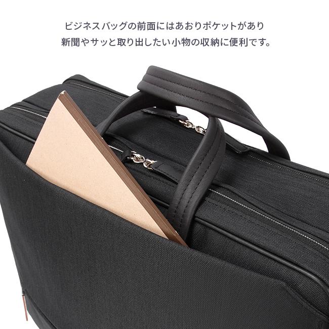 【新品本物】IS/IT(イズイット）ビジネスバッグ/黒￥35,200- IS/IT 最大50% 11/5限定 イズイット ビジネスバッグ メンズ