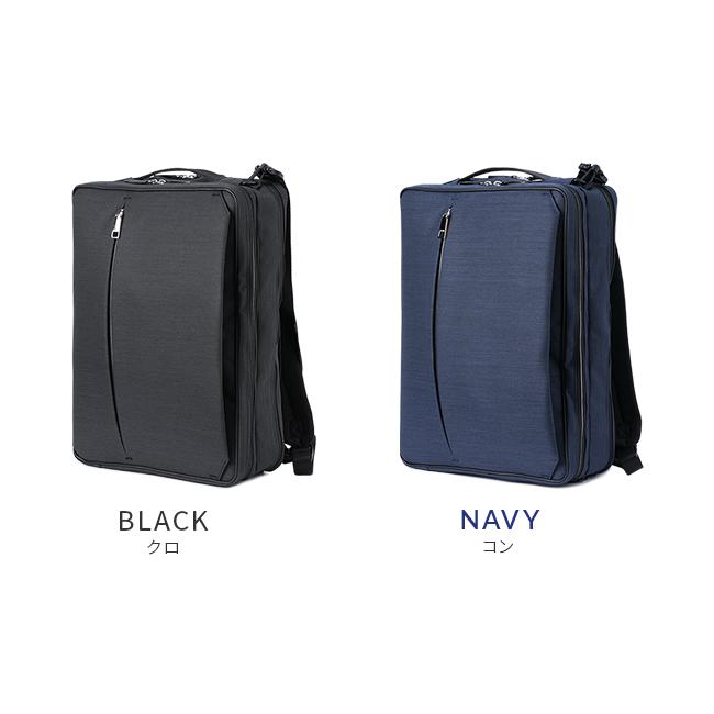 新品イズイット ビジネスバッグIS/ITブリーフケース紺トートバッグ　ネイビー 新品イズイット ビジネスバッグIS/ITブリーフケース紺トート