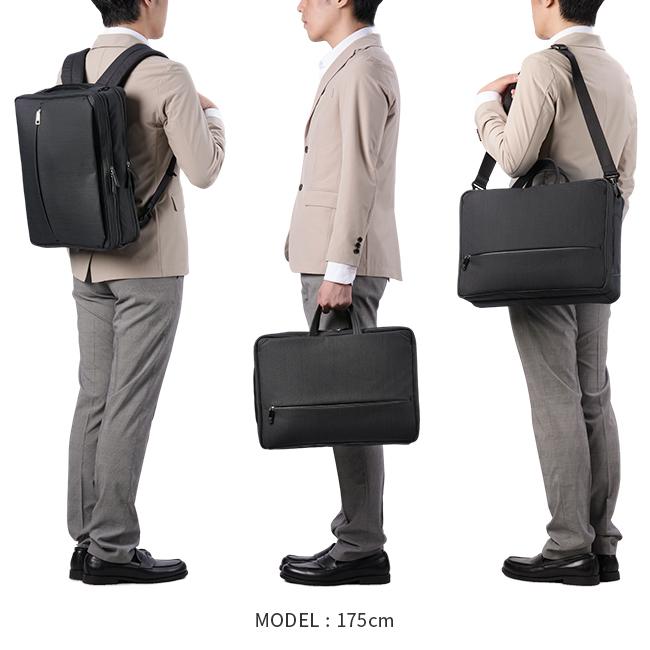 IS/IT（イズイット） 最大51% 1/13限定 ビジネスバッグ メンズ