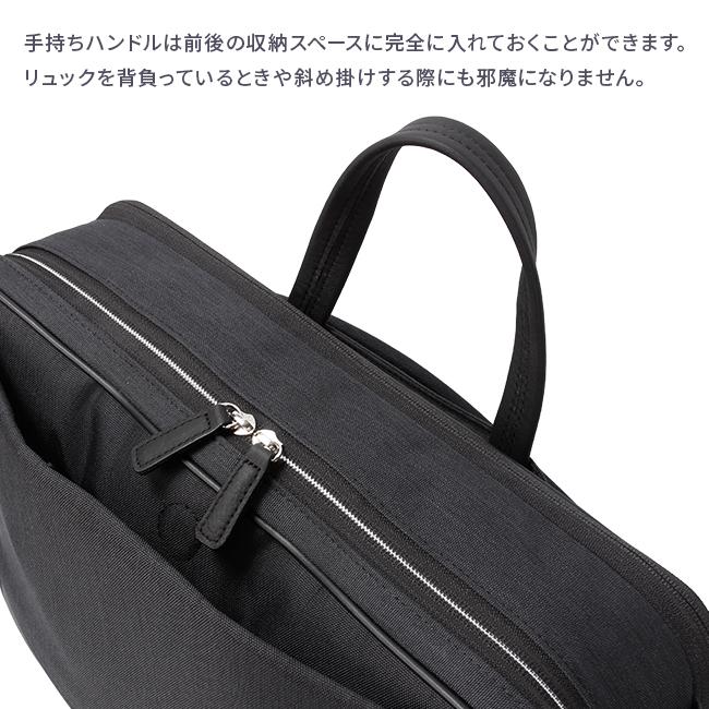 IS/IT（イズイット） ビジネスバッグ メンズ ブランド 50代 40代 拡張