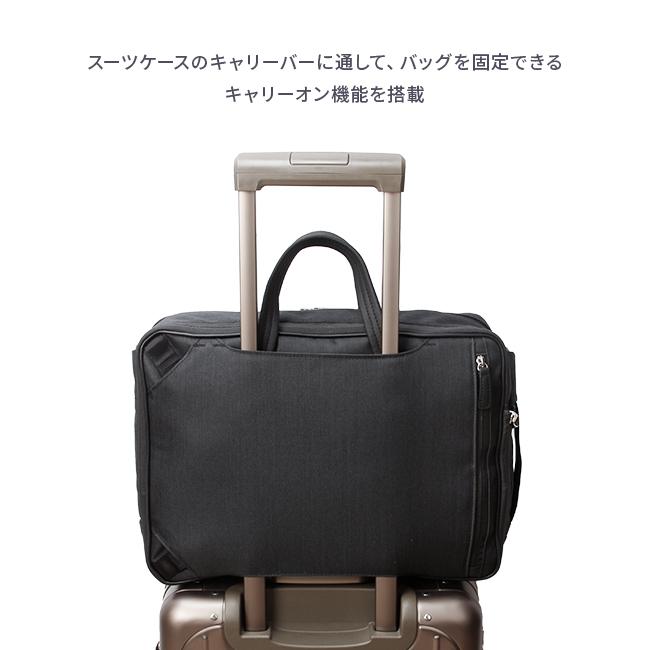 【新品/本物】IS/IT(イズイット)ビジネスバッグ/紺　￥35,200- IS/IT（イズイット） ビジネスリュック ビジネスバッグ リュック