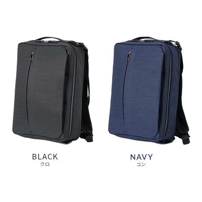 IS/IT 最大50% 10/5限定 イズイット ビジネスバッグ メンズ