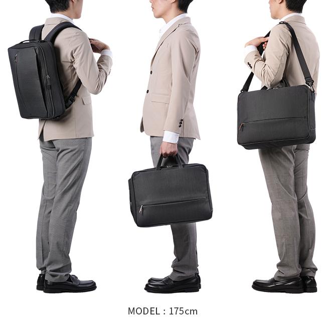 IS/IT（イズイット） 最大50% 1/15限定 ビジネスバッグ メンズ