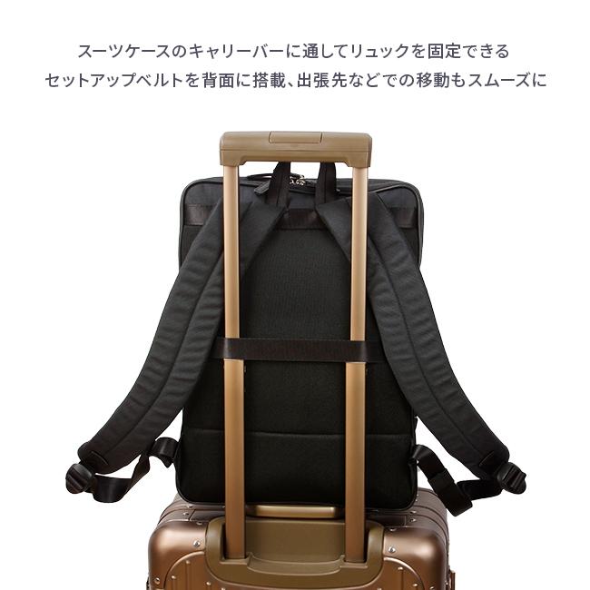 IS/IT（イズイット） IS/IT IS/IT ビジネスリュック メンズ ブランド