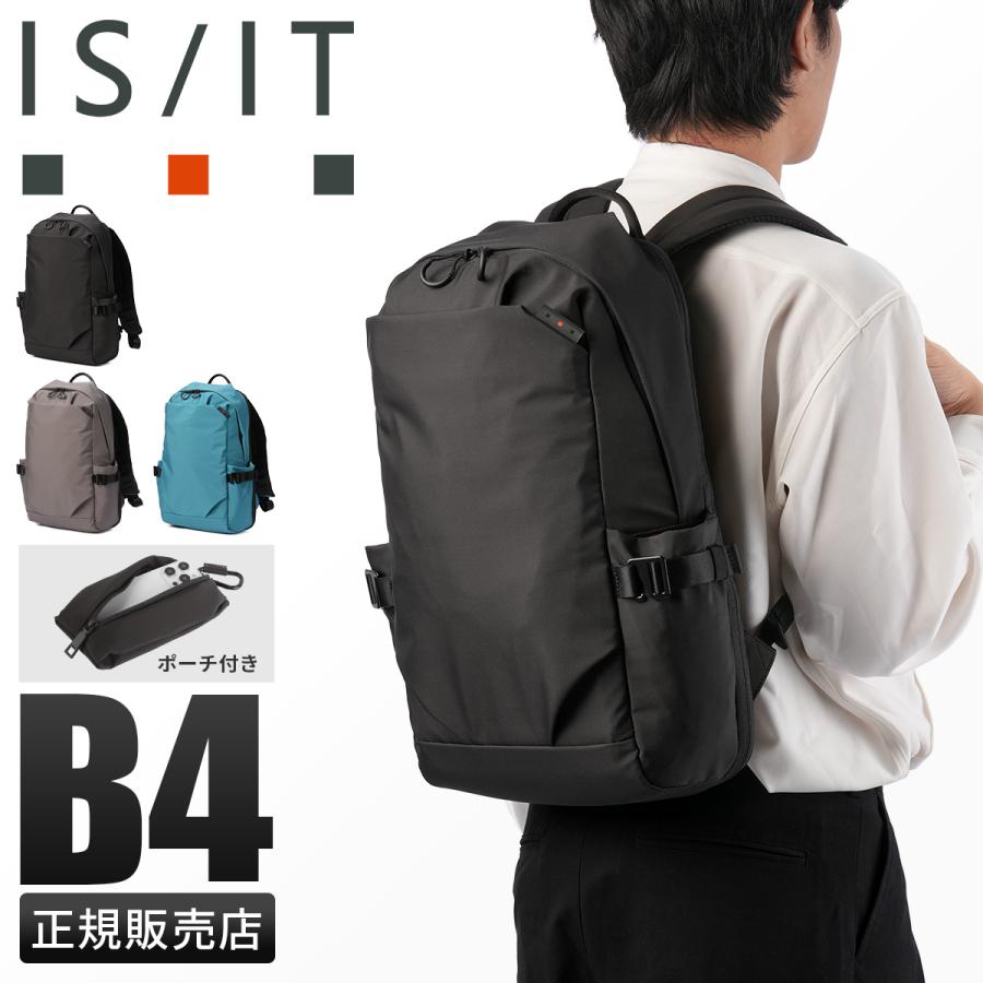 新品 定価18,700円 IS/IT イズイット 軽量 撥水 ビジネスリュック 楽天市場】【最大31倍｜8/14限定】特典付き｜IS/IT リュック