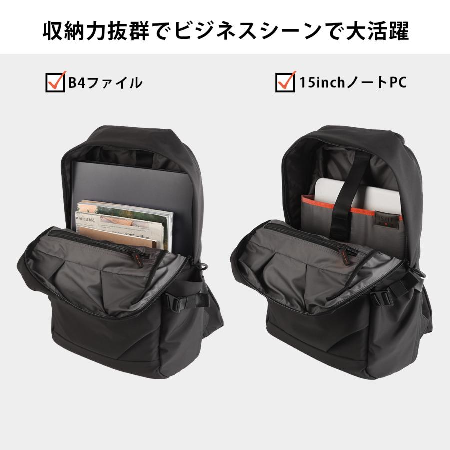 新品　26400円　IS/IT イズイット リュック ビジネスリュック オレンジ IS/IT 最大46% 8/22限定 イズイット ビジネスリュック メンズ 50