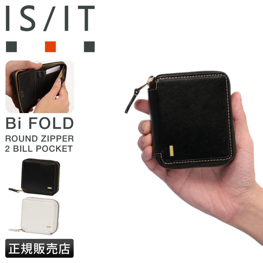 IS/IT（イズイット） 最大51% 1/13限定 モノクロ 財布 二つ折り財布