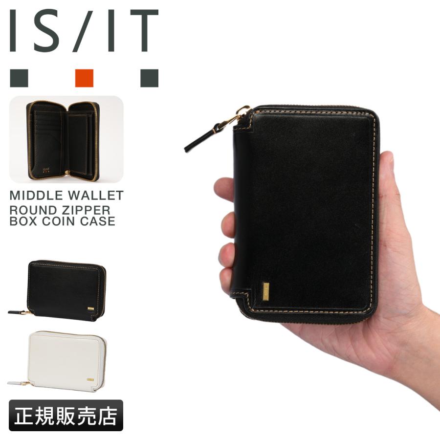 最大51% 1/11限定 IS/IT イズイット 二つ折り財布 ミドル財布 メンズ ブランド レザー 本革 大容量 大きめ ミドルウォレット モノクロ Monochro 967604 | IS/IT