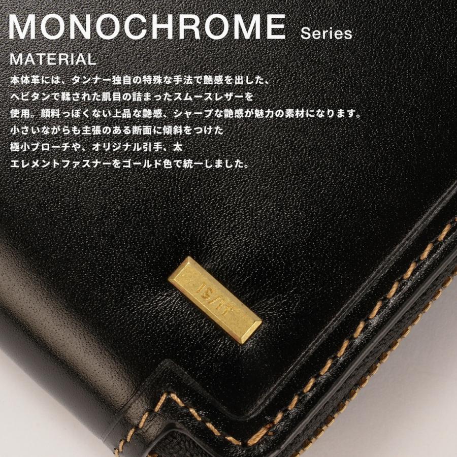 最大51% 9/15限定 IS/IT イズイット 二つ折り財布 ミドル財布 メンズ ブランド レザー 本革 大容量 大きめ ミドルウォレット モノクロ Monochro 967604 | IS/IT | 05