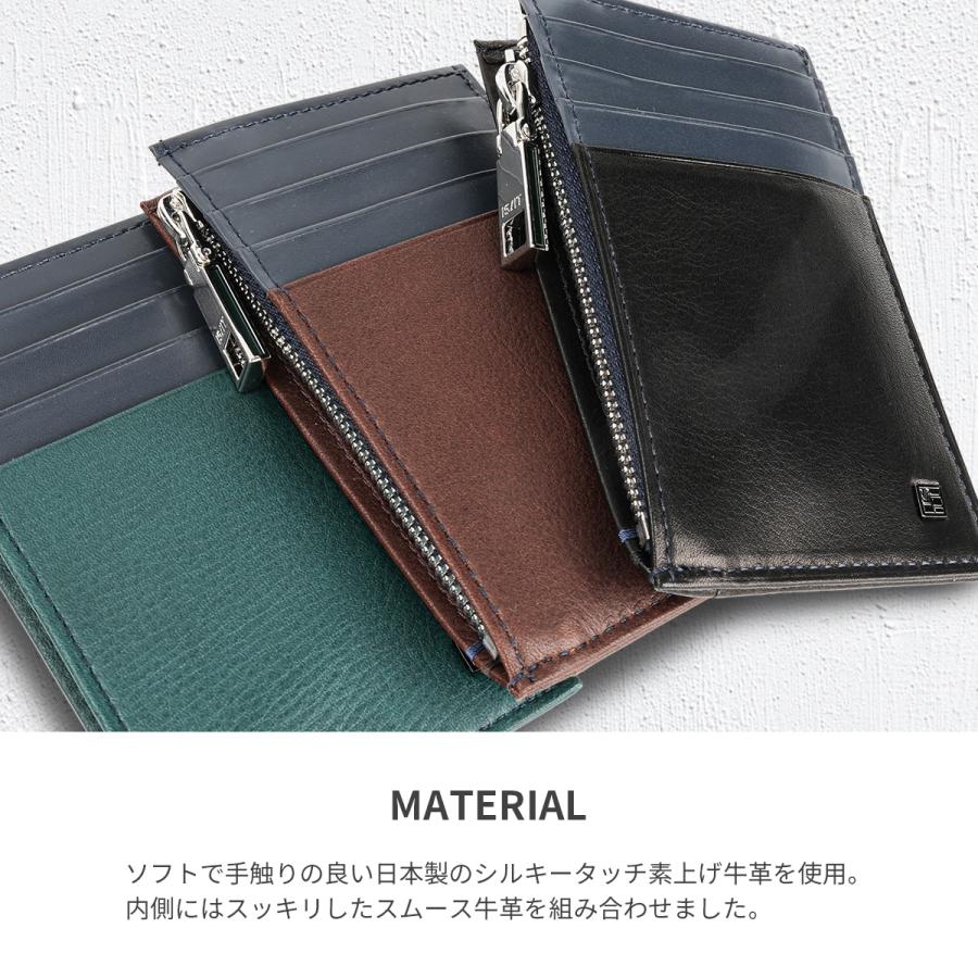 最大50% 9/29限定 IS/IT イズイット シルキー カードケース 小銭入れ ミニ財布 本革 化粧箱付き メンズ ブランド IS/IT SILKY 968601 | IS/IT | 05