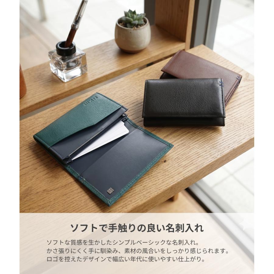 最大41% 4/25限定 IS/IT イズイット シルキー 名刺入れ 本革 化粧箱付き メンズ ブランド ISIT SILKY 968602 | IS/IT | 04