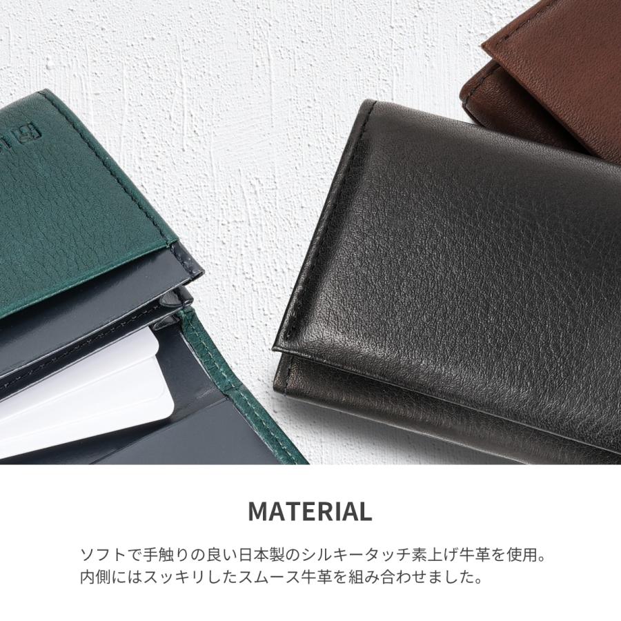 最大41% 4/25限定 IS/IT イズイット シルキー 名刺入れ 本革 化粧箱付き メンズ ブランド ISIT SILKY 968602 | IS/IT | 05