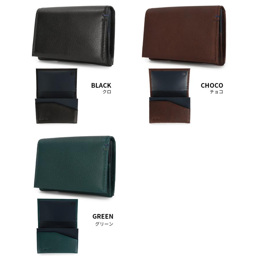 最大41% 4/25限定 IS/IT イズイット シルキー 名刺入れ 本革 化粧箱付き メンズ ブランド ISIT SILKY 968602 | IS/IT | 06