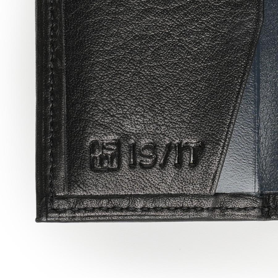 最大41% 4/25限定 IS/IT イズイット シルキー キーケース 5連 本革 化粧箱付き メンズ ブランド ISIT SILKY 968603 | IS/IT | 15