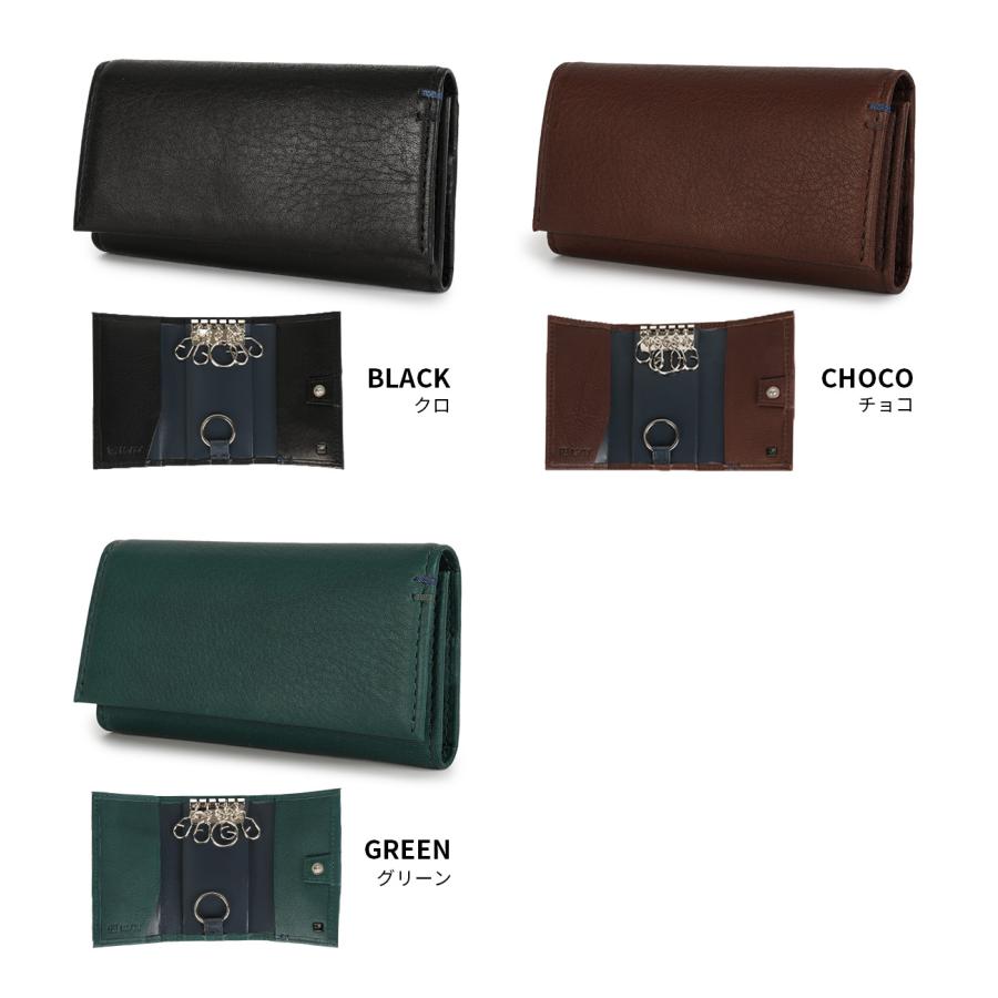 最大41% 4/25限定 IS/IT イズイット シルキー キーケース 5連 本革 化粧箱付き メンズ ブランド ISIT SILKY 968603 | IS/IT | 06