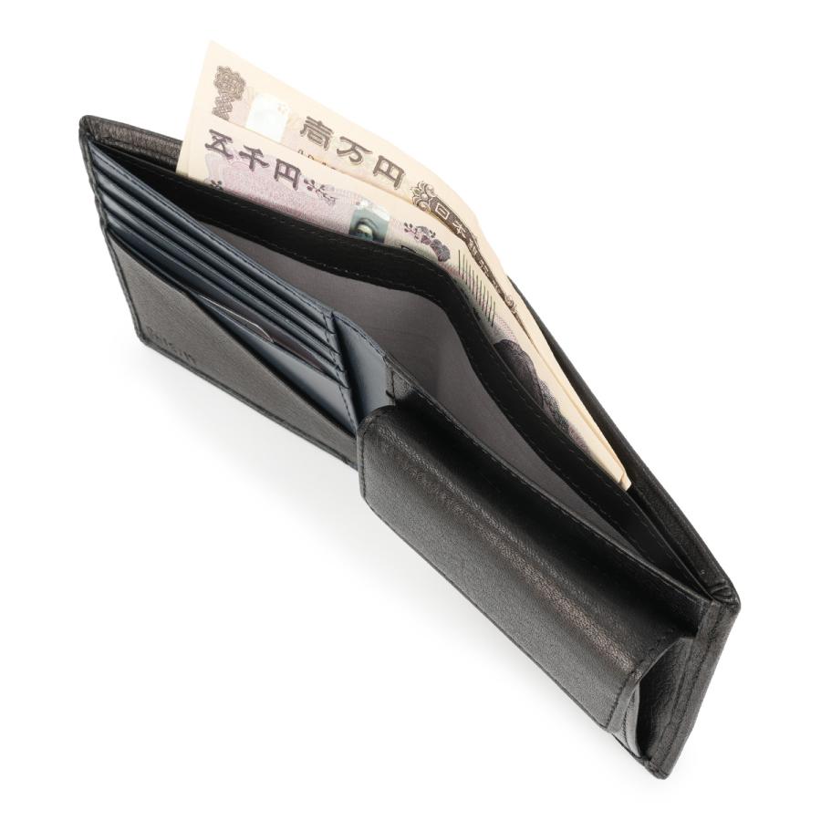 IS/IT イズイット シルキー 二つ折り財布 本革 化粧箱付き メンズ ブランド ISIT SILKY 968604 | IS/IT | 15