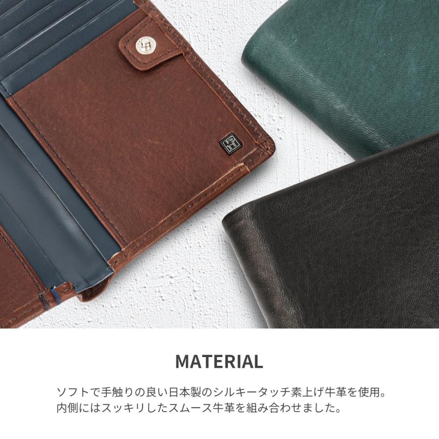 最大51% 9/15限定 IS/IT イズイット シルキー ミドル財布 本革 化粧箱付き メンズ ブランド ISIT SILKY 968605 | IS/IT | 05