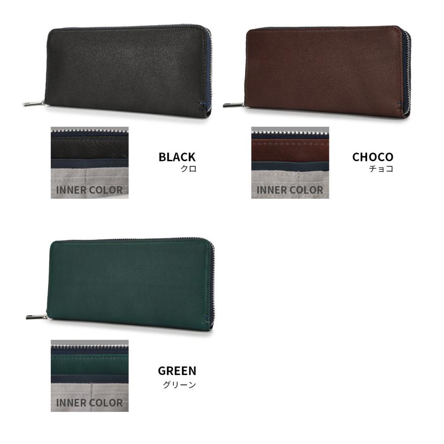 最大41% 4/25限定 IS/IT イズイット シルキー 長財布 ラウンドファスナー 本革 化粧箱付き メンズ ブランド ISIT SILKY 968606 | IS/IT | 06
