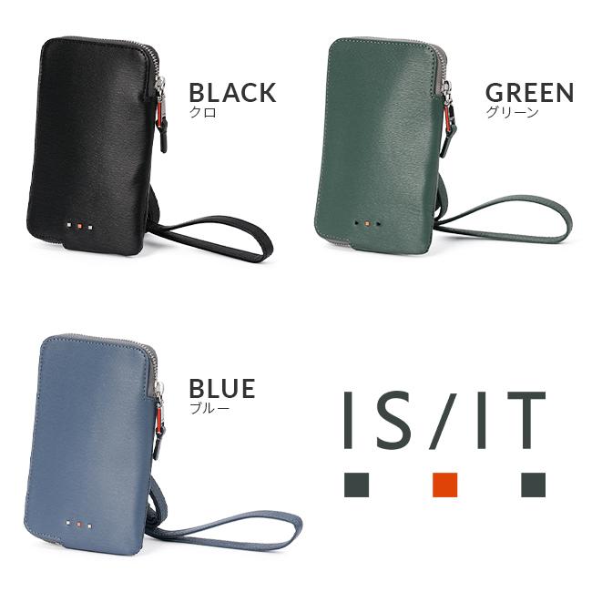最大51% 9/15限定 IS/IT イズイット スマホショルダー メンズ ブランド レザー 本革 軽量 薄型 縦型 斜めがけ 小さめ モバイルショルダー ISIT ノボ II 972121 | IS/IT | 04