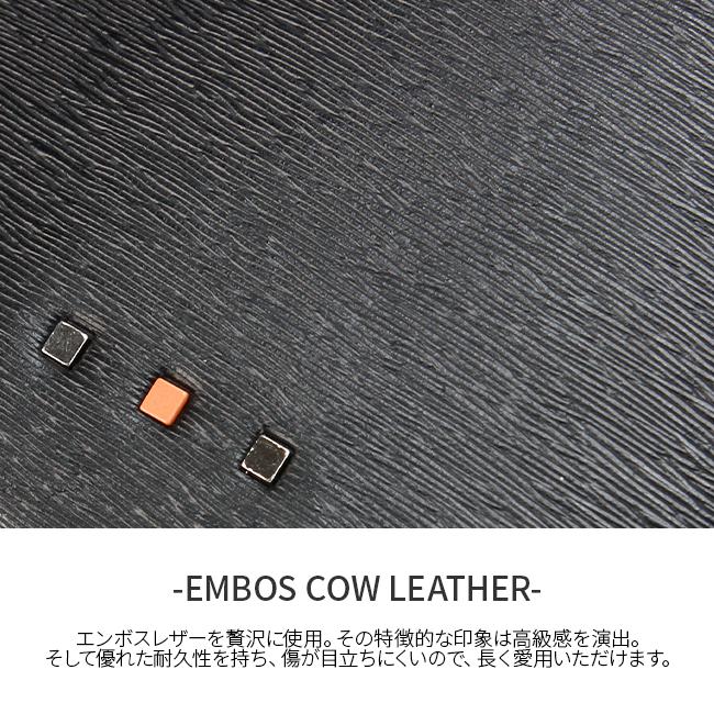 最大51% 2/17まで IS/IT イズイット スマホショルダー メンズ ブランド レザー 本革 軽量 薄型 縦型 斜めがけ 小さめ モバイルショルダー ISIT ノボ II 972121 | IS/IT | 07