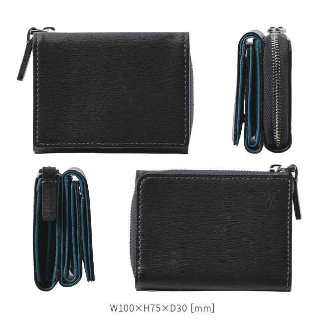 IS/IT 最大42% 8/18限定 イズイット 三つ折り財布 メンズ