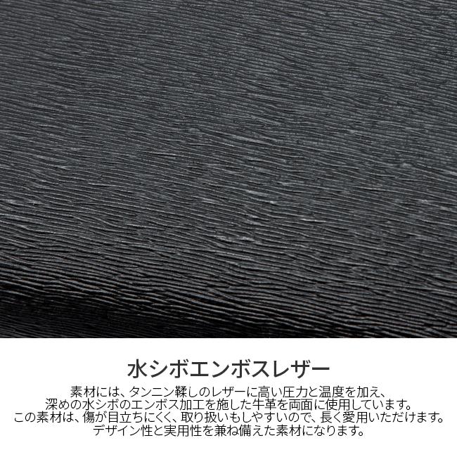 最大51% 9/15限定 IS/IT イズイット 二つ折り財布 ミドル財布 メンズ レディース ブランド レザー 本革 大容量 軽量 ミドルウォレット ノボ2 972625 | IS/IT | 06