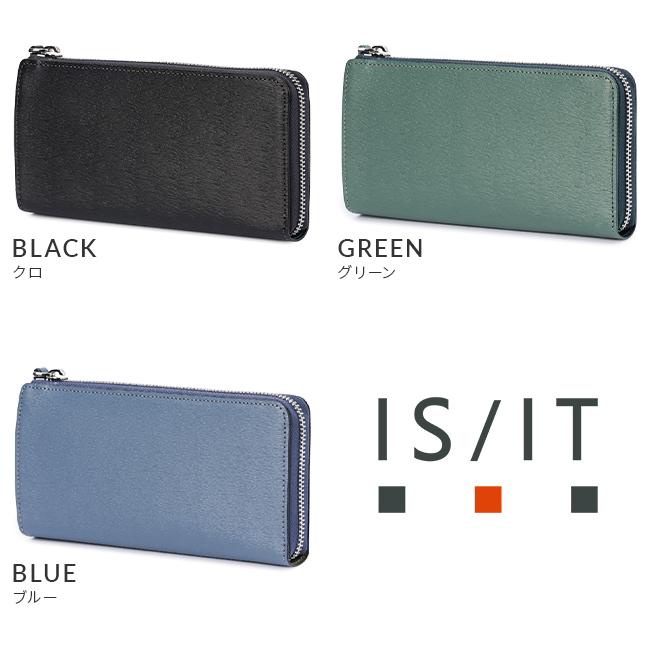 IS/IT（イズイット） 最大51% 1/13限定 長財布 メンズ レディース