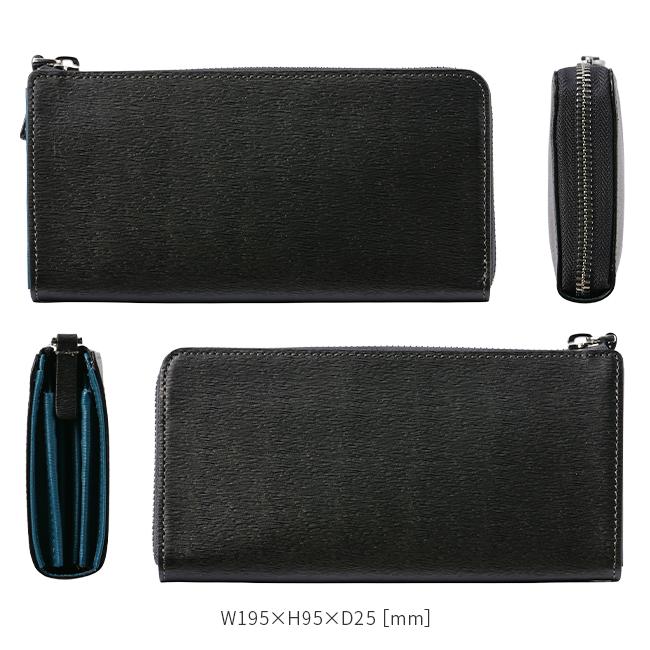 IS/IT（イズイット） 最大51% 1/13限定 長財布 メンズ レディース