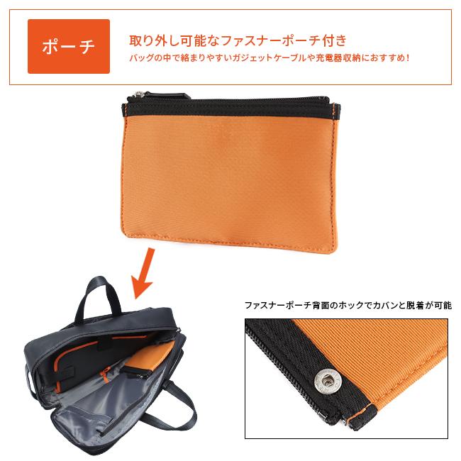 新品　26400円　IS/IT イズイット リュック ビジネスリュック オレンジ Amazon | [イズイット] IS/IT ビジネスリュック 15.6インチPC