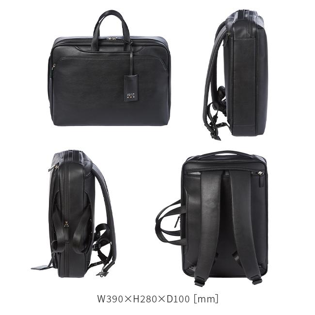 【新品】ISIT　ビジネスバッグ・リュック　2way　　黒　24,200円 イズイット IS/IT IS/IT ビジネスリュック ビジネスバッグ 2WAY