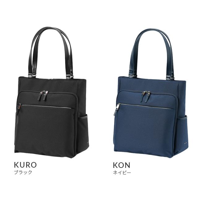 イズイット トートバッグ ピアーダ カードホルダー付き 定価27500円 IS/IT（イズイット） 最大51% 1/13限定 トートバッグ ハンドバッグ