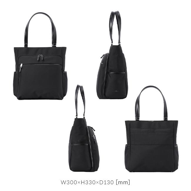 IS/IT（イズイット） 最大51% 1/13限定 IS/IT IS/IT ビジネストート