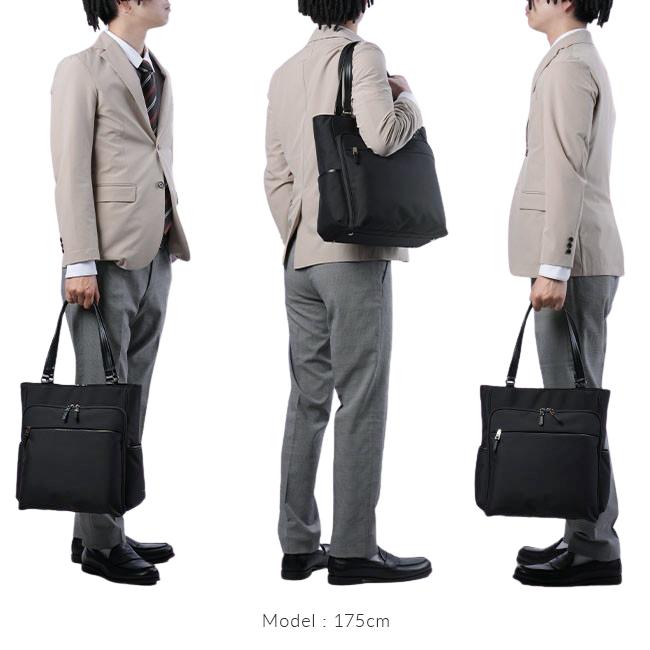 IS/IT（イズイット） 最大51% 1/11限定 IS/IT IS/IT ビジネストート