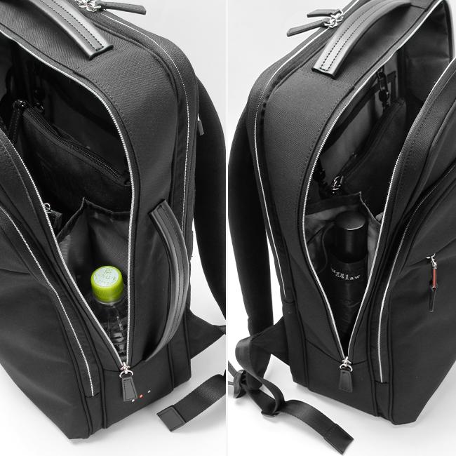 IS/IT（イズイット） 最大53% 3/1まで ビジネスリュック メンズ