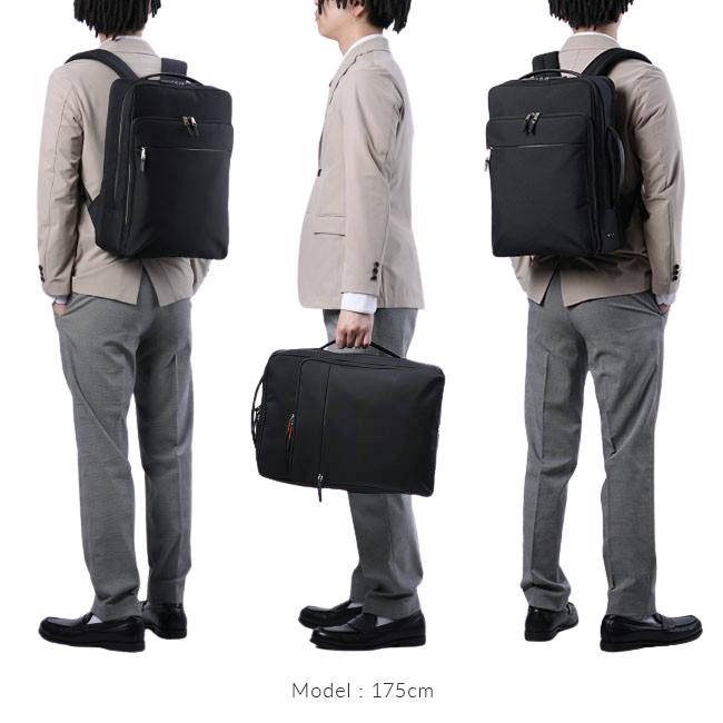 IS/IT イズイット ビジネスリュック メンズ ブランド 50代 40代