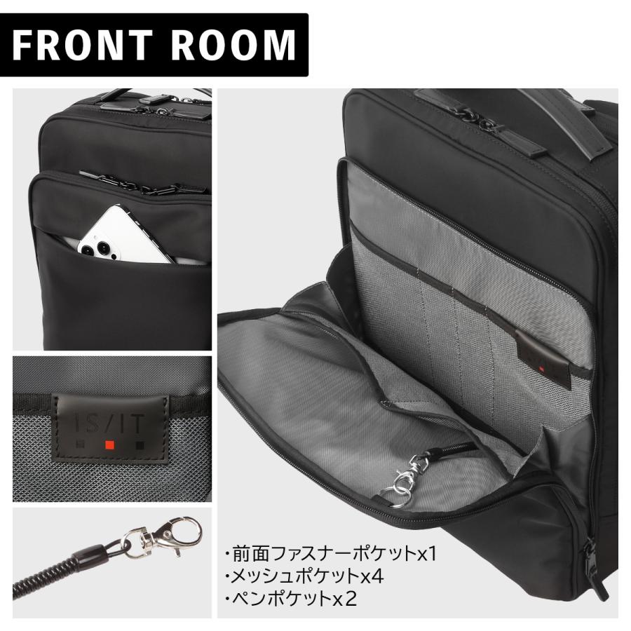 最大50% 10/7限定 IS/IT イズイット マイナビソリッド ビジネスリュック メンズ A4 ISIT Mynavi Solid 975731 | IS/IT | 09