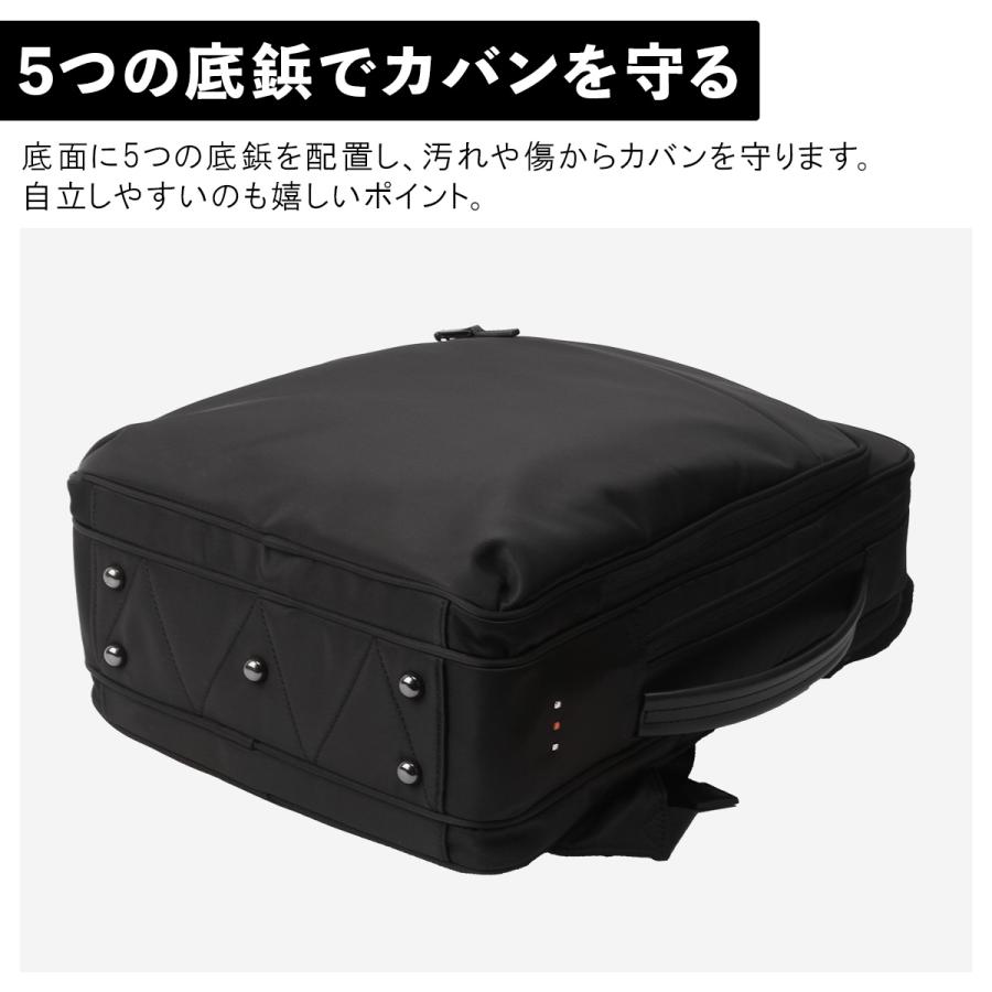 最大50% 10/7限定 IS/IT イズイット マイナビソリッド ビジネスリュック メンズ A4 ISIT Mynavi Solid 975731 | IS/IT | 12