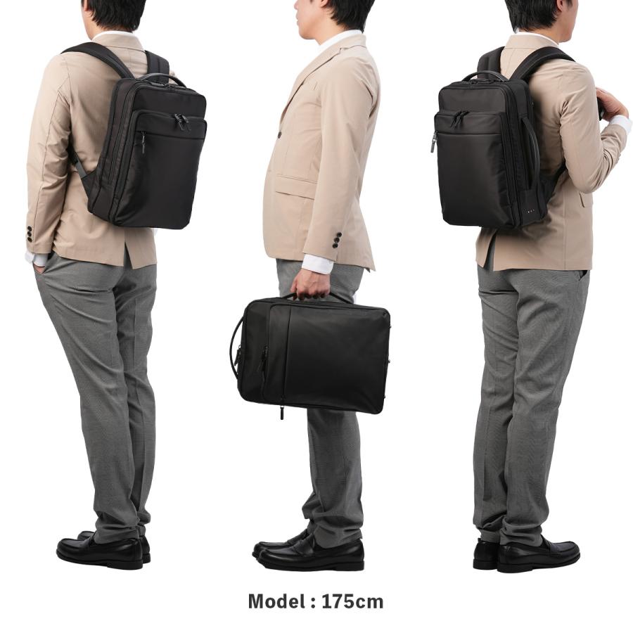 最大50% 10/7限定 IS/IT イズイット マイナビソリッド ビジネスリュック メンズ A4 ISIT Mynavi Solid 975731 | IS/IT | 05