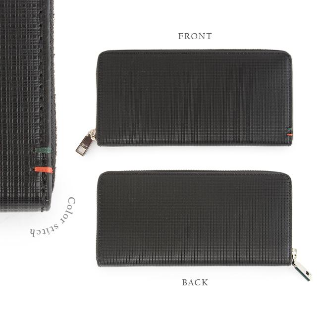 IS/IT（イズイット） 最大51% 1/13限定 財布 長財布 メンズ ブランド