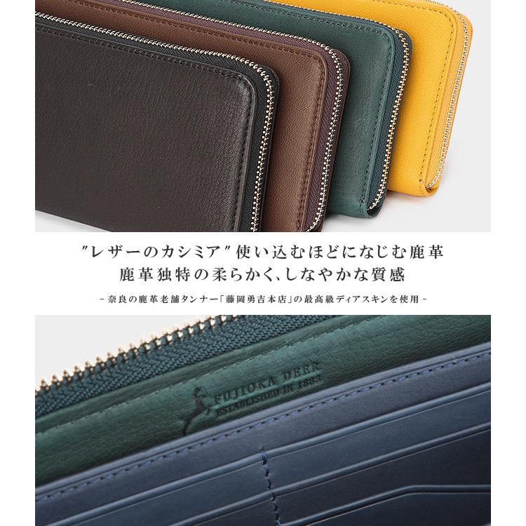 IS/IT（イズイット） 最大51% 2/22限定 財布 長財布 メンズ ブランド