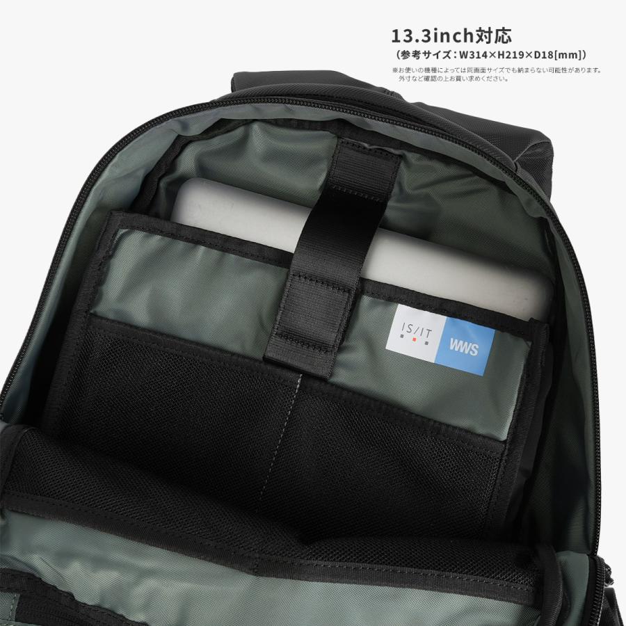 最大50% 9/17限定 イズイット コラボ ビジネスリュック メンズ 小さめ A4 13.3インチ PC収納 防水 止水ファスナー 通勤 着脱式背面パッド IS/IT WWS 981701 | IS/IT | 07