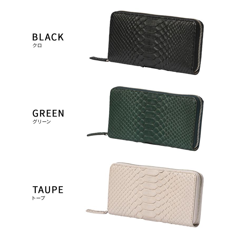 最大55% 1/30から イズイット パイソン 長財布 メンズ レディース ブランド ラウンドファスナー レザー 本革 日本製 大容量 IS/IT Python 983603 | IS/IT | 05