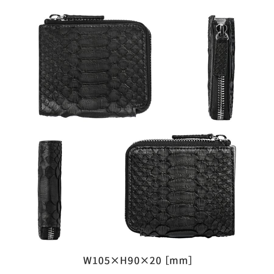 最大50% 9/8限定 イズイット パイソン 二つ折り財布 メンズ レディース ブランド レザー 本革 IS/IT Python 983604 | IS/IT | 06