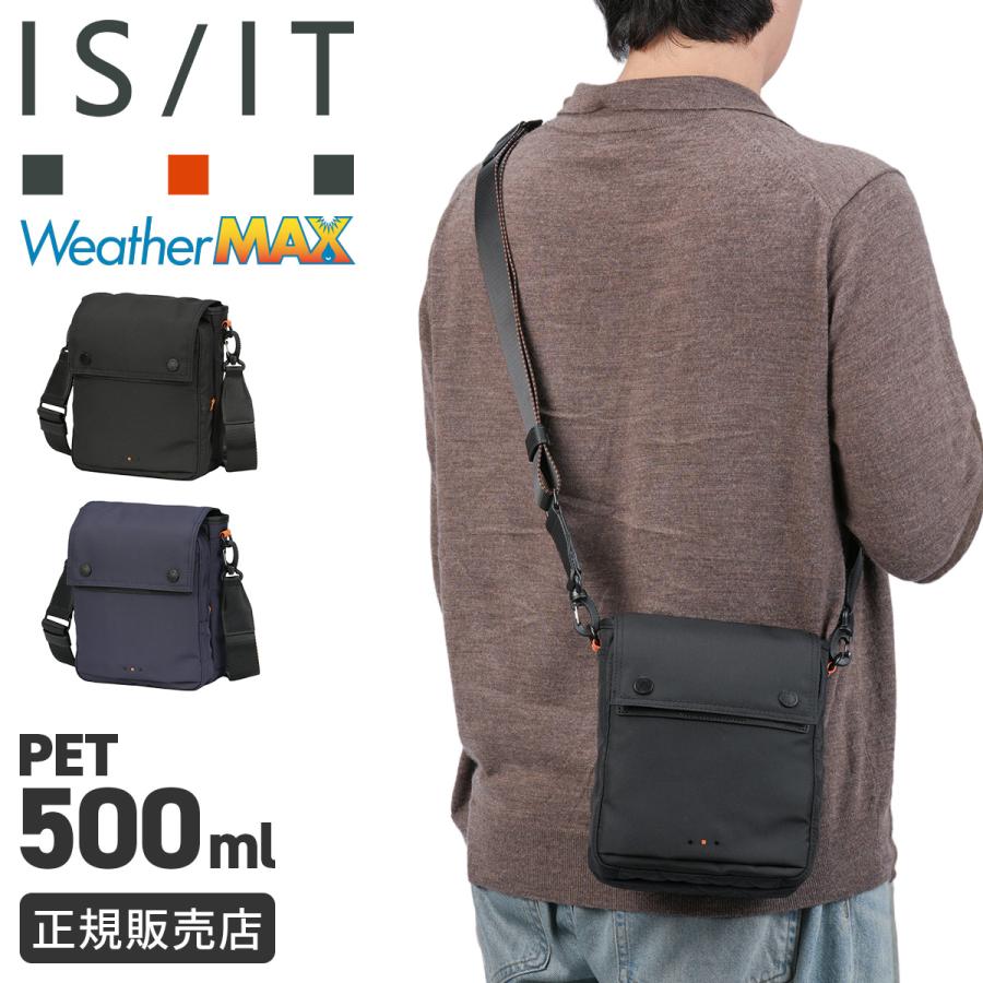 最大42% 8/18限定 イズイット ウェザー ショルダーバッグ メンズ ブランド ミニ 縦型 A5 500mlペットボトル収納 軽量 撥水 斜めがけ IS/IT WEATHER 984113 | IS/IT