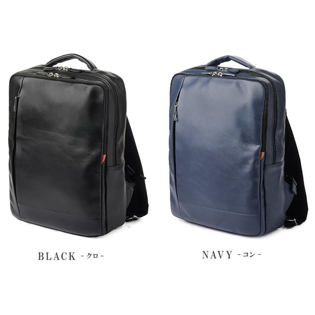 IS/IT（イズイット） ビジネスリュック メンズ 50代 40代 通勤 軽量 撥