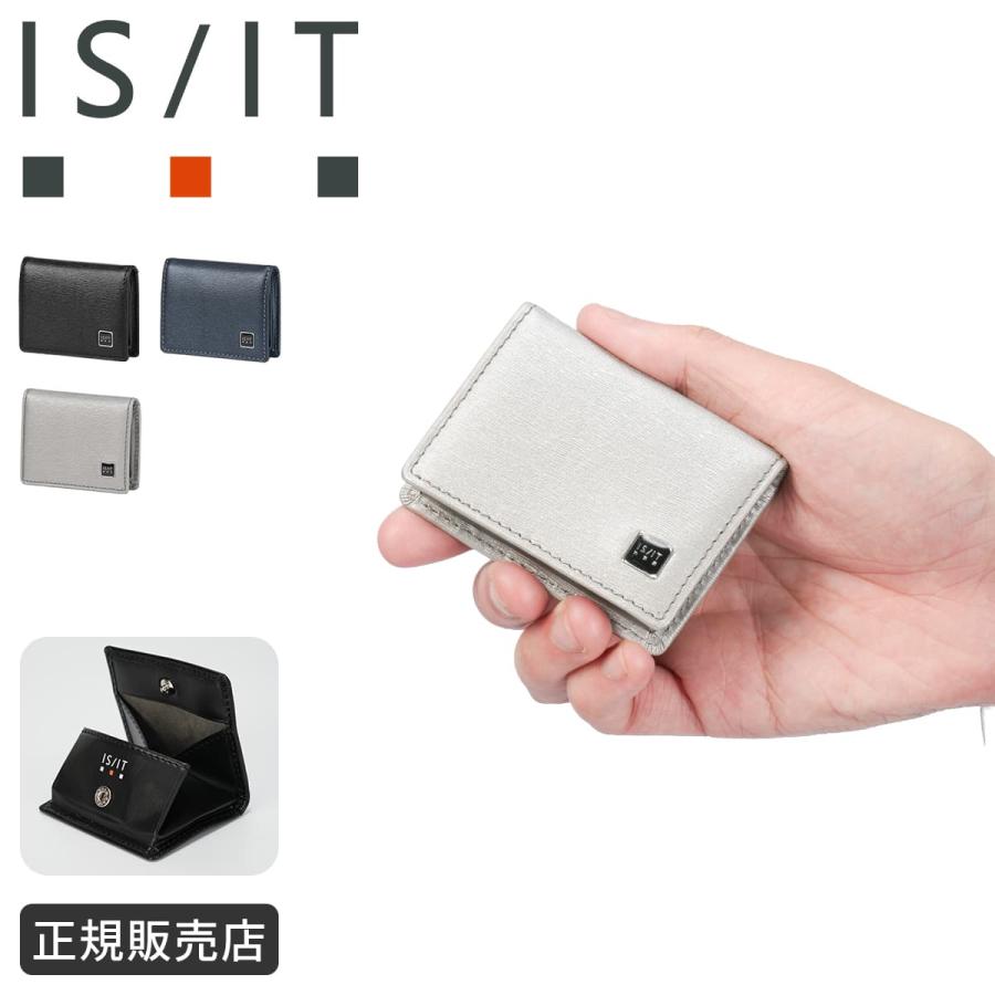 最大44% 6/1まで IS/IT イズイット ポリマー 小銭入れ BOX型 コインケース 本革 エンボスレザー 化粧箱付き ギフト ISIT 989602 | IS/IT