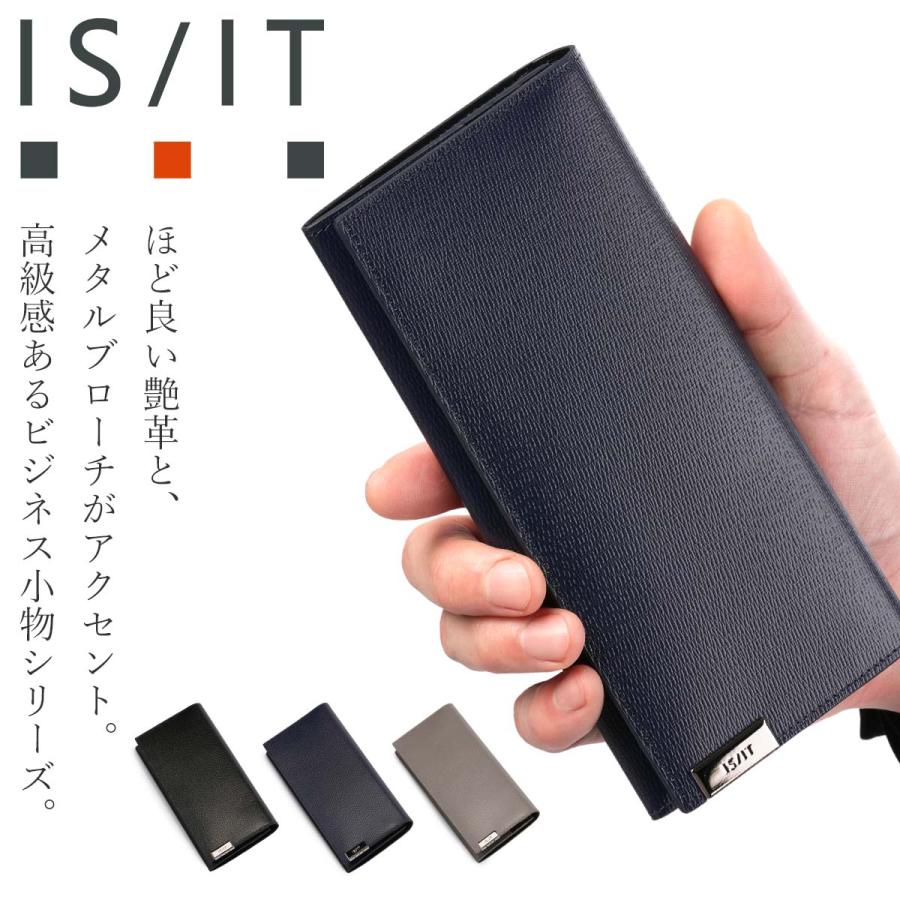 最大51% 1/27限定 IS/IT イズイット  パーカー 財布 長財布 本革 薄型 薄マチ スリム メンズ ブランド 990604 | IS/IT