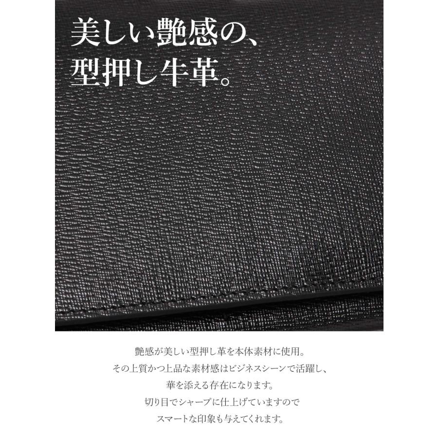 最大51% 3/11限定 IS/IT イズイット  パーカー 財布 長財布 本革 薄型 薄マチ スリム メンズ ブランド 990604 | IS/IT | 16