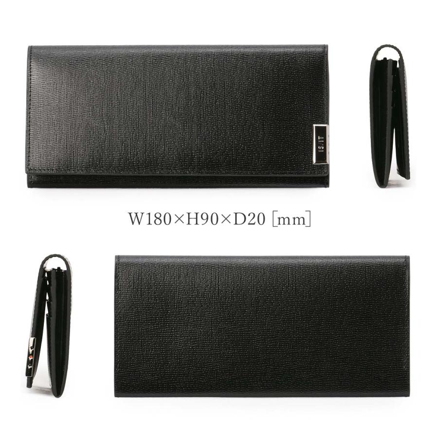 最大51% 3/30限定 IS/IT イズイット  パーカー 財布 長財布 本革 薄型 薄マチ スリム メンズ ブランド 990604 | IS/IT | 05